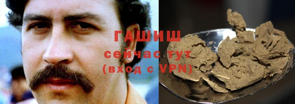 не бодяженный Киреевск