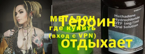 не бодяженный Киреевск