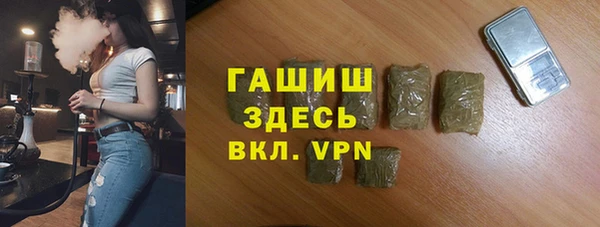 не бодяженный Киреевск