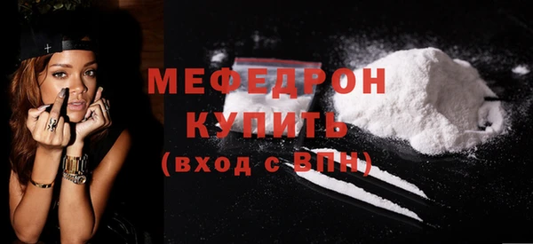 не бодяженный Киреевск