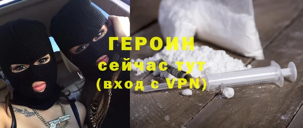 МДПВ Киренск