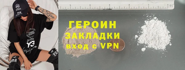 не бодяженный Киреевск
