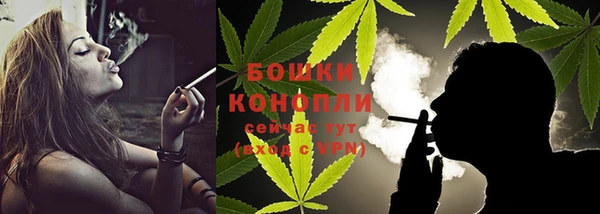 не бодяженный Киреевск