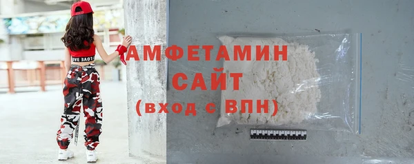 не бодяженный Киреевск