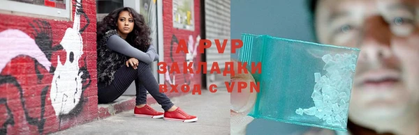 прущая мука Кинешма