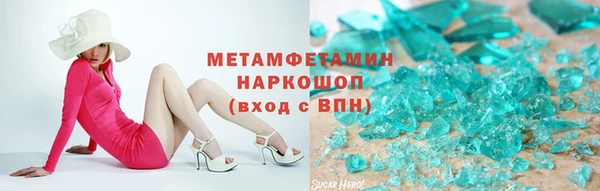 не бодяженный Киреевск