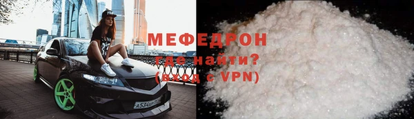 не бодяженный Киреевск