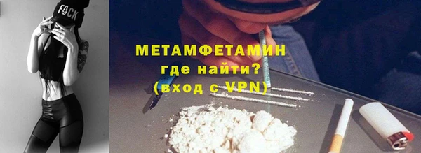 МДПВ Киренск