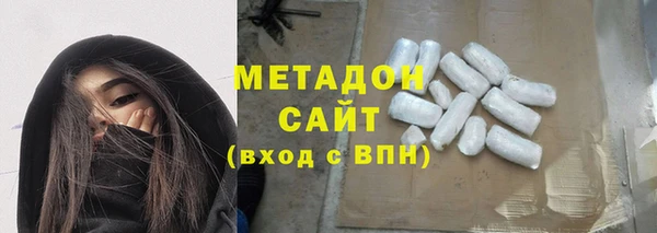 прущая мука Кинешма