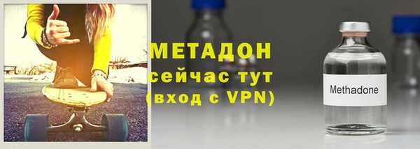 не бодяженный Киреевск