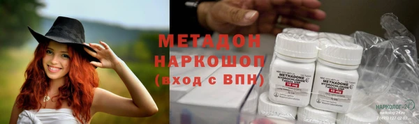 не бодяженный Киреевск