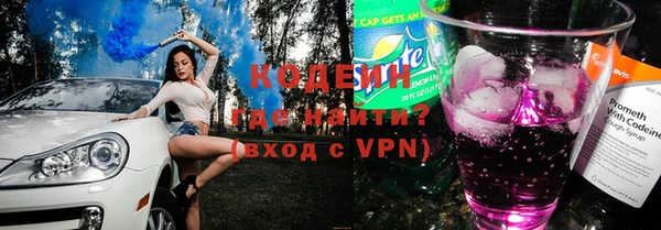 не бодяженный Киреевск