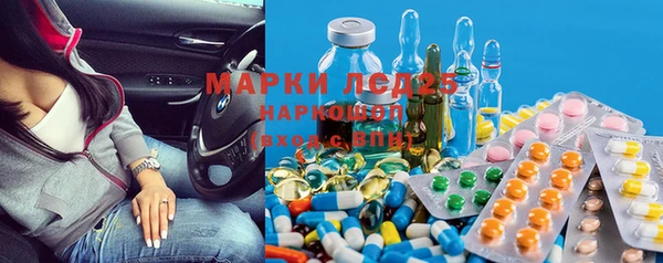 прущая мука Кинешма