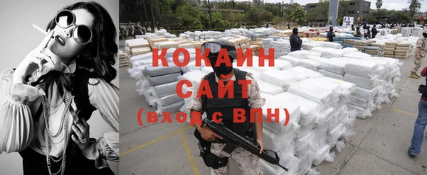 не бодяженный Киреевск