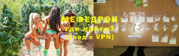 МДПВ Киренск