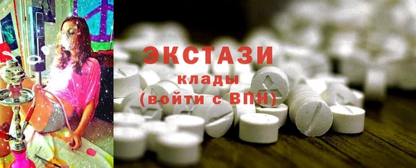 не бодяженный Киреевск