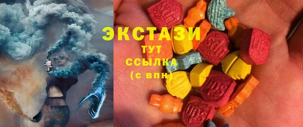 прущая мука Кинешма