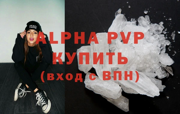 прущая мука Кинешма