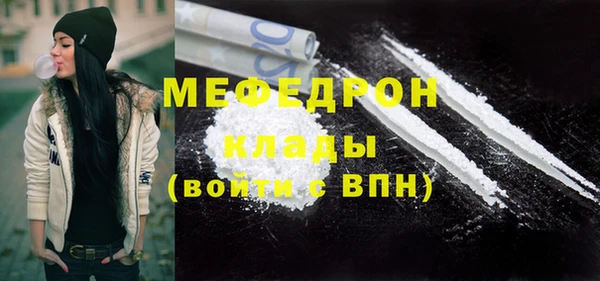 не бодяженный Киреевск