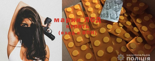 прущая мука Кинешма