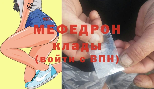 МДПВ Киренск