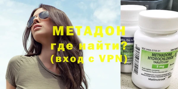 МДПВ Киренск