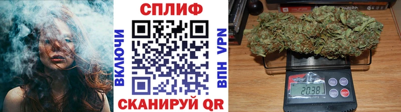 МАРИХУАНА ГИДРОПОН  Купить  Балабаново 
